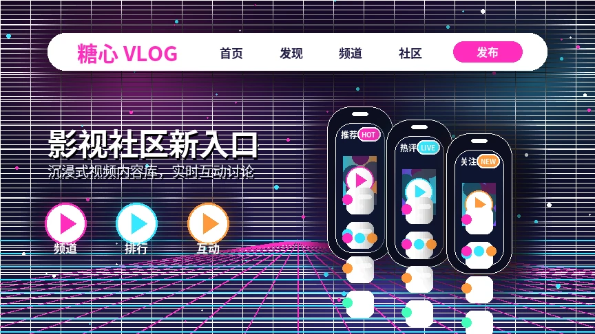 糖心vlog理性使用与合规提醒